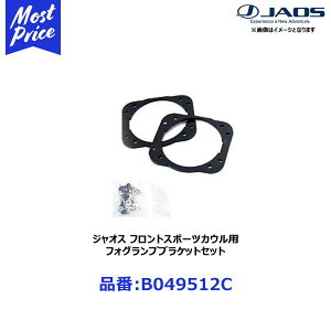 WIX tgX|[cJEptHOvuPbgZbg XYL Wj[ JB23(5^ȍ~)/JB33/JB43(JB43-4^ȍ~) 04.10-18.02 K:tHOtԁyB049512Cz