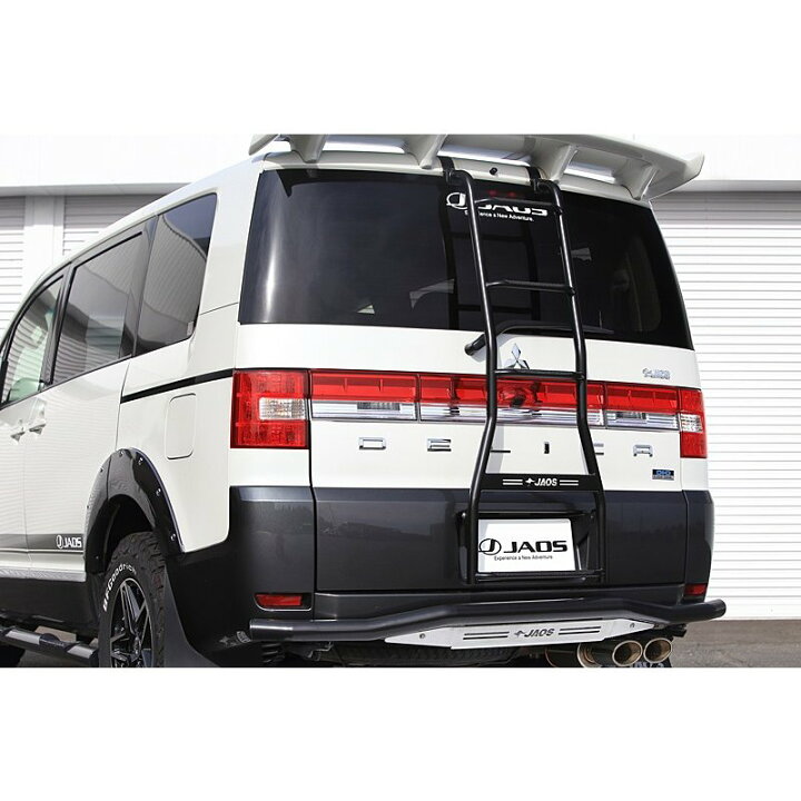 楽天市場】ジャオス JAOS リヤラダー2 ブラック ハンドレール無 