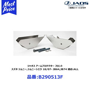 WIX A[veN^[ tg XYL Wj[,Wj[VG 18/07- JB64,JB74 K:ALLyB290513Fz