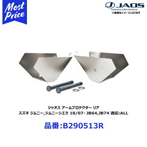 WIX A[veN^[ A XYL Wj[,Wj[VG 18/07- JB64,JB74 K:ALLyB290513Rz