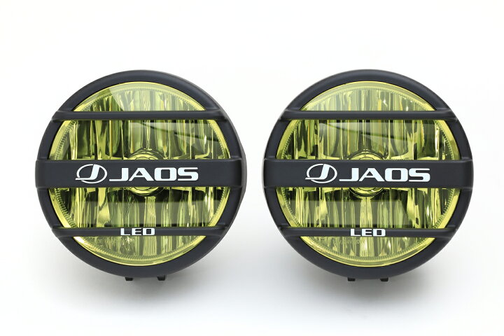 楽天市場】JAOS ジャオス LEDフォグランプ 26C イエロー 汎用 2個 