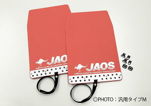 JAOS WIX }bhK[h3 Zbg yB621444Rz bh GNXgC 32n