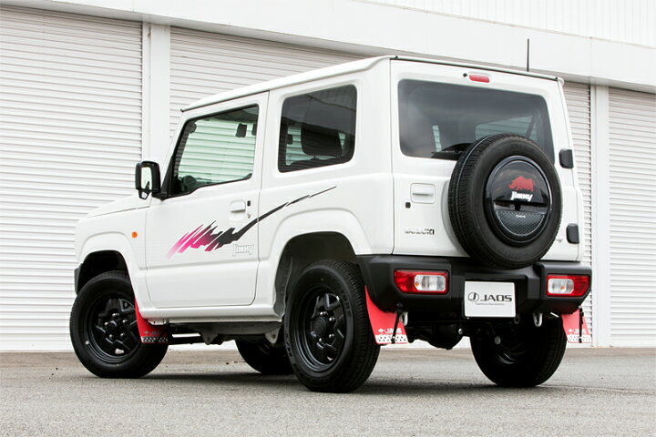 楽天市場】ジャオス マッドガード3 リアセット レッド スズキ ジムニー 