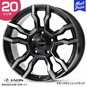 JAOS WIX BACCHUS CM-11 obJX V[GCu yB881095SPBz 20C` 9.5J 53 5-150 X[N|bVubN zC[1{ | hN[U[ 200 NTX LX570p