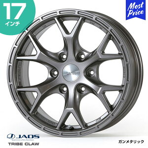 JAOS WIX TRIBE CLAW gCu NE yB951775GMz 17C` 7.5J 25 6-139.7 K^bN zC[1{ | It[h Z JX^ hXAbv