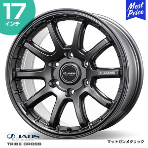 JAOS WIX TRIBE CROSS gCu NX yB952780MGMz 17C` 8.0J 20 6-139.7 }bgK^bN zC[1{ | [ It[h 4WD SUV JX^ hXAbv