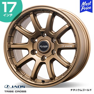 JAOS WIX TRIBE CROSS gCu NX yB952780TGDz 17C` 8.0J 20 6-139.7 `^jES[h zC[1{ | [ It[h 4WD SUV JX^ hXAbv