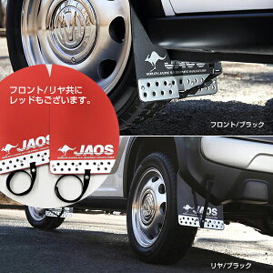 JAOS WIX }bhK[hIII Ԏp^Cv nX[ EZbg ubN N/14.01` yB622535Rz