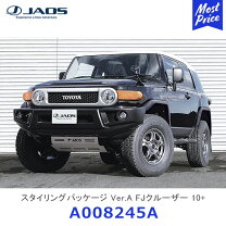 楽天市場】FJクルーザー カスタム（外装・エアロパーツ｜パーツ）：車 