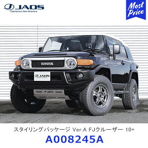 WIX X^COpbP[W Ver.A FJN[U[ 10+yA008245Az| JAOS TOYOTA FJCRUISER JX^ tgX|[cJE XLbhv[g tHOv TChXebv N[Gu {