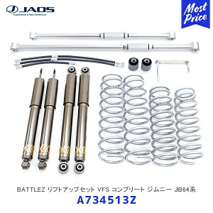 WIX BATTLEZ tgAbvZbg VFS Rv[g Wj[ JB64nyA734513Zz| SUZUKI JIMNY JB64W LIFTUP ԍAbv JAOS ogY
