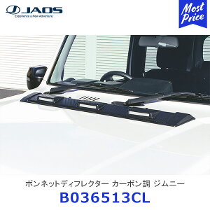 JAOS WIX {lbgfBtN^[ J[{ Wj[ JB64 JB74yB036513CLz| SUZUKI JIMNY JX^ hXAbv IWiLEDv LEDCg