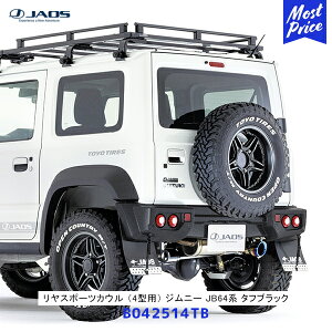 WIX X|[cJE 4^p Wj[ JB64n hi ^tubNyB042514TBz| JAOS SUZUKI JIMNY JB64W 64Wj[p Aop[ JX^ GA