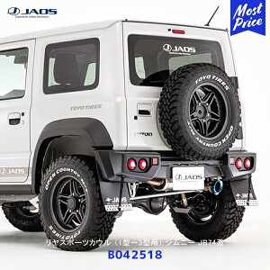 WIX X|[cJE 1^`3^p h Wj[VG JB74nyB042518z| JAOS SUZUKI JIMNY JB74W 74Wj[p Aop[ JX^ GA