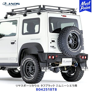 WIX X|[cJE ^tubN XYL Wj[VG JB74nyB042518TBz| JAOS SUZUKI JIMNY JB74W 74Wj[p hi Aop[ JX^ GA