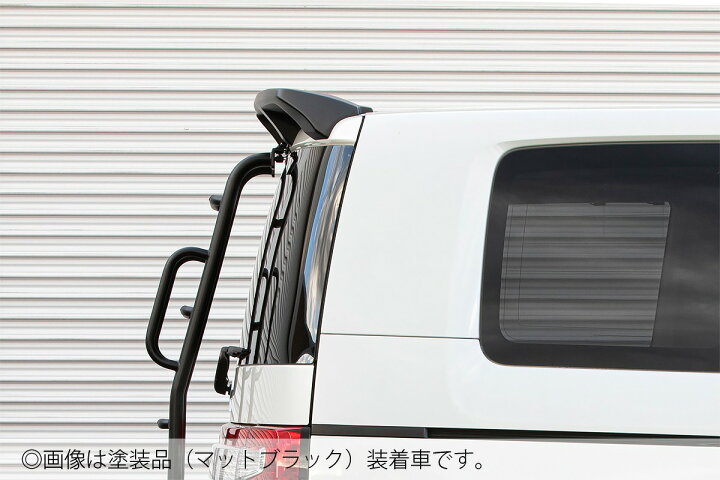 楽天市場】ジャオス JAOS ルーフスポイラー type-B 未塗装品 デリカ D 