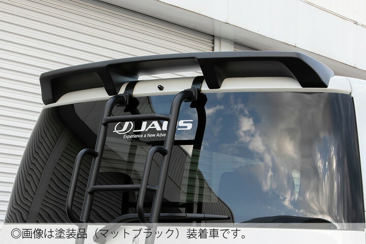 楽天市場】ジャオス JAOS ルーフスポイラー type-B 未塗装品 デリカ D 