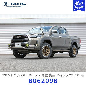 JAOS WIX tgOK[jbV hi nCbNX 125nyB062098z| TOYOTA HILAX JX^  O 3AIWiLEDv AJSUVeCXg ԌKi