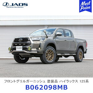 JAOS WIX tgOK[jbV hi }bgubN nCbNX 125nyB062098MBz| TOYOTA HILAX JX^  O 3AIWiLEDv AJSUVeCXg ԌK