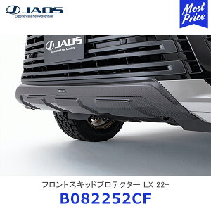 WIX tgXLbhveN^[ LX 22+ NTX LX600yB082252CFz| JAOS LEXUS tbOVbvSUV op[ y  Ct[W` CFRP V^LX600pACe