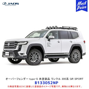 WIX JAOS I[o[tF_[ type-S hi hN[U[ 300n GR SPORTyB133052NPz| g^ N300 GAp[c O