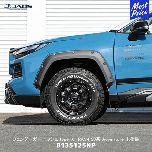 JAOS WIX tF_[K[jbV type-X hi RAV4 50n AdventureyB135125NPz| TOYOTA g^ JX^ GAp[c