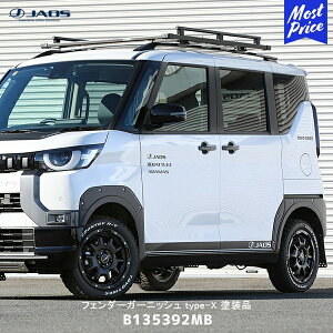 WIX JAOS tF_[K[jbV type-X hi }bgubN fJ~jyB135392MBz| ~crV DELICA mini GAp[c O