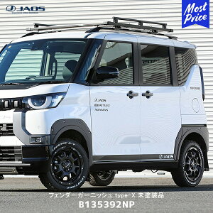 WIX JAOS tF_[K[jbV type-X hi fJ~jyB135392NPz| ~crV DELICA mini GAp[c O