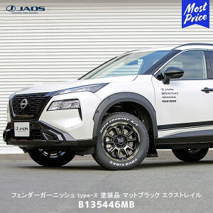 WIX JAOS tF_[K[jbV type-X hi }bgubN GNXgC 33nyB135446MBz| Y X-TRAIL _~[{g