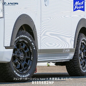 JAOS tF_[K[jbV type-X hi Lo NV350yB135482NPz| WIX FENDER ABS JX^ ԗpi J[pi hXAbv O