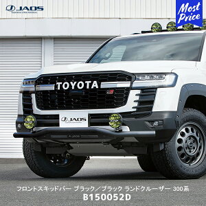 JAOS WIX tgXLbho[ ubN^ubN hN[U[ 300n GR SPORTyB150052Dz | tgo[ TOYOTA g^ N GNXeAp[c JX^