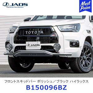 JAOS WIX tgXLbho[ |bV^ubN nCbNX 125n ZgGR SPORThyB150096BZz | tgp TOYOTA g^ HILAX GNXeAp[c JX^