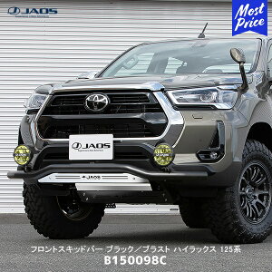 JAOS WIX tgXLbho[ ubN^uXg nCbNX 125nyB150098Cz | tgo[ TOYOTA g^ HILAX GNXeAp[c JX^