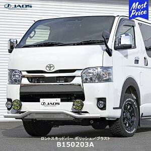 JAOS tgXLbho[ |bV/uXg W{fB3^` g^ nCG[X 200n 10.07-yB150203Az | WIX TOYOTA HIACE 200nCG[X XLbho[ i[{fB 3^ It[h JX