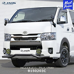 JAOS tgXLbho[ ubN/uXg W{fB 3^` nCG[X 200n 10.07- yB150203Cz | TOYOTA g^ HIACE XeX XLbho[  3^ 200nCG[X It[h JX^
