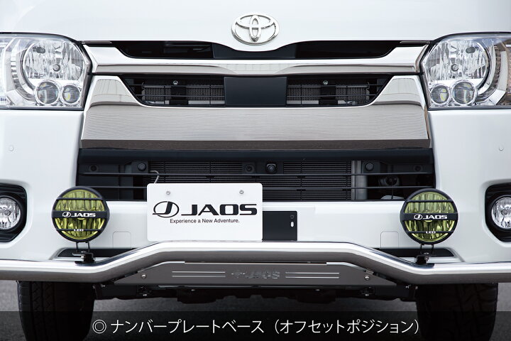 楽天市場】JAOS フロントスキッドバー ブラック/ブラック 標準ボディ 3 