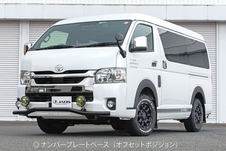 楽天市場】ジャオス フロントスキッドバー (ブラック/ブラスト) トヨタ 