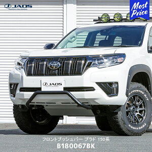 JAOS WIX tgubVo[ N vh 150nyB180067BKz| TOYOTA g^ hN[U[ vh iXeX {gI