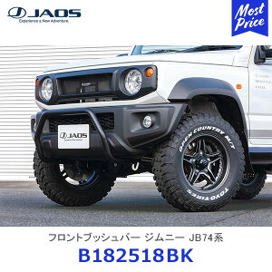 JAOS �W���I�X �t�����g�u�b�V���o�[ �W���j�[ JB74�n�yB182518BK�z | SUZUKI �X�Y�L JIMNY ���i���X�e�����X �{���g�I�� �����o���p�[��p