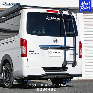 WIX JAOS _[ AL Lo E26nyB234482z| Y CARAVAN _[ A_[ nVS [tLA [t{bNX {gI