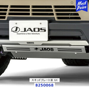 JAOS WIX XLbhv[g3 LEXUS GX550 OVERTRAILyB250068z| XLbgv[g XeX {gI