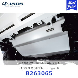 WIX JAOS XLbhv[g type-R vh 150n FJN[U[yB263065z | hN[U[vh Nvh FJCRUISER TOYOTA A~ ̓h vXybNf