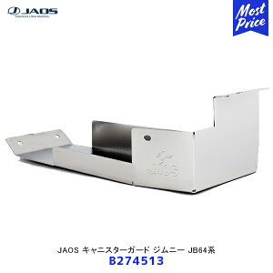 JAOS WIX LjX^[K[h Wj[ JB64nyB274513z| SUZUKI XYL JIMNY JB64 `R[LjX^[ی