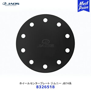 JAOS WIX zC[Z^[v[g Wj[ JB74nyB326518z| SUZUKI XYL JIMNY Wj[VG ^tlXdl 10dl