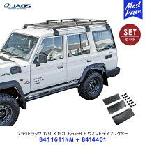 楽天市場】ジャオス ランドクルーザー 80系の通販