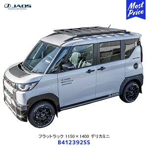 JAOS tbgbN 1150×1400 fJ~jyB412392SSz| WIX [tLA AEghA It[h {gI y B414401 t