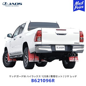 JAOS }bhK[h3 nCbNX 125n Zbg bhyB621096Rz| WIX TOYOTA HILAX RED ԎʐpLbg }bgK[h {gI }bhtbv