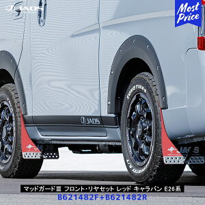 JAOS }bhK[h3 Lo E26n bh tgyB621482FzyB621482RzZbg | WIX  ԎʐpLbg }bgK[h }bhtbv