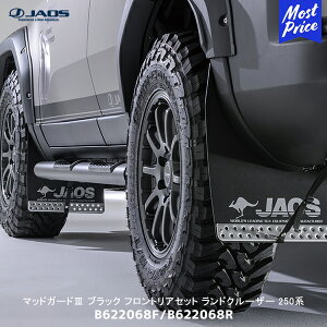 JAOS WIX }bhK[h3 ubN tg/AZbg hN[U[ 250nyB622068F / B622068Rz| Ԏp LANDCRUISER N250