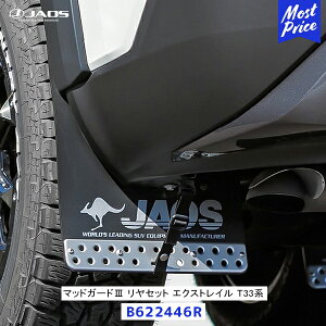 JAOS }bhK[h3 GNXgC T33n Zbg ubNyB622446Rz| WIX  ԎʐpLbg }bgK[h }bhtbv